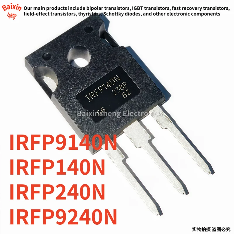 10PCS NEW IRFP140N IRFP9140N IRFP240N IRFP9240N TO-247 IRFP140 IRFP9140 IRFP240 IRFP9240 Field effect audio tube