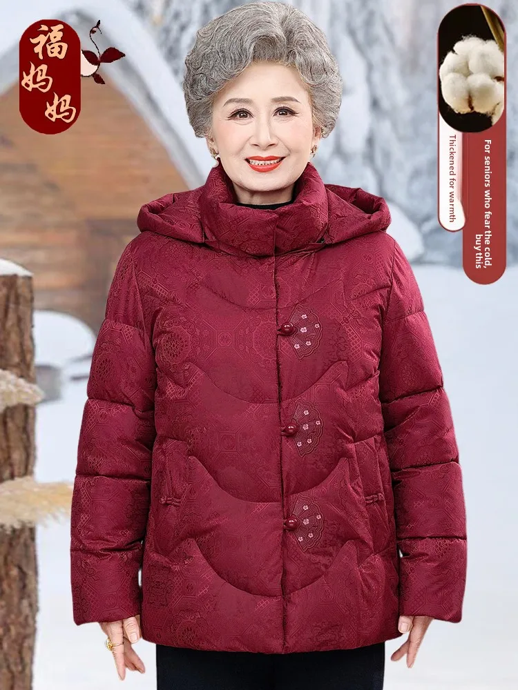 

Thiened Fce Lined Cotton Jaet Coat for ly Women Red Cotton Outerwear andma Mom Top Winter Faion ow HuoYan