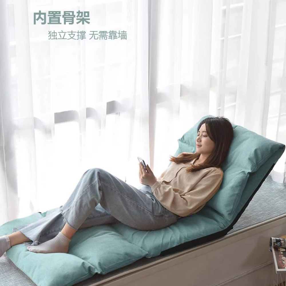 Premium Sturdy Foldable Bay Window Lounge Chair with Backrest, Tatami Floor Sofa for Napping, Nursing, Relaxing, Home Use