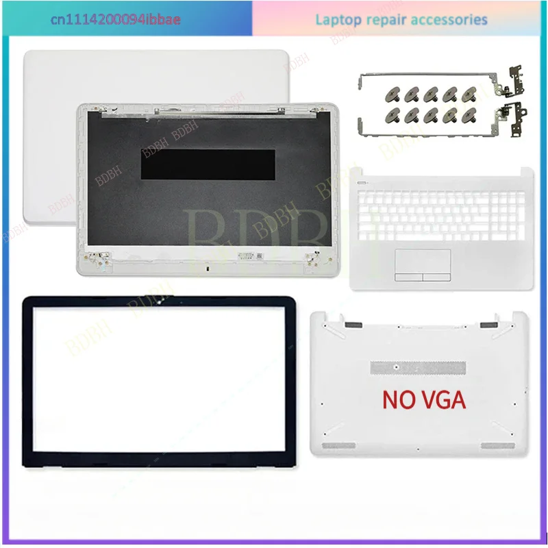 Новый корпус для ноутбука HP 15-BS 15-BW 15-RA 15-RB 250 255 G6 TPN-C129: задняя крышка экрана, передняя рамка, панель для ладоней, нижняя часть корпуса, верхний корпус.