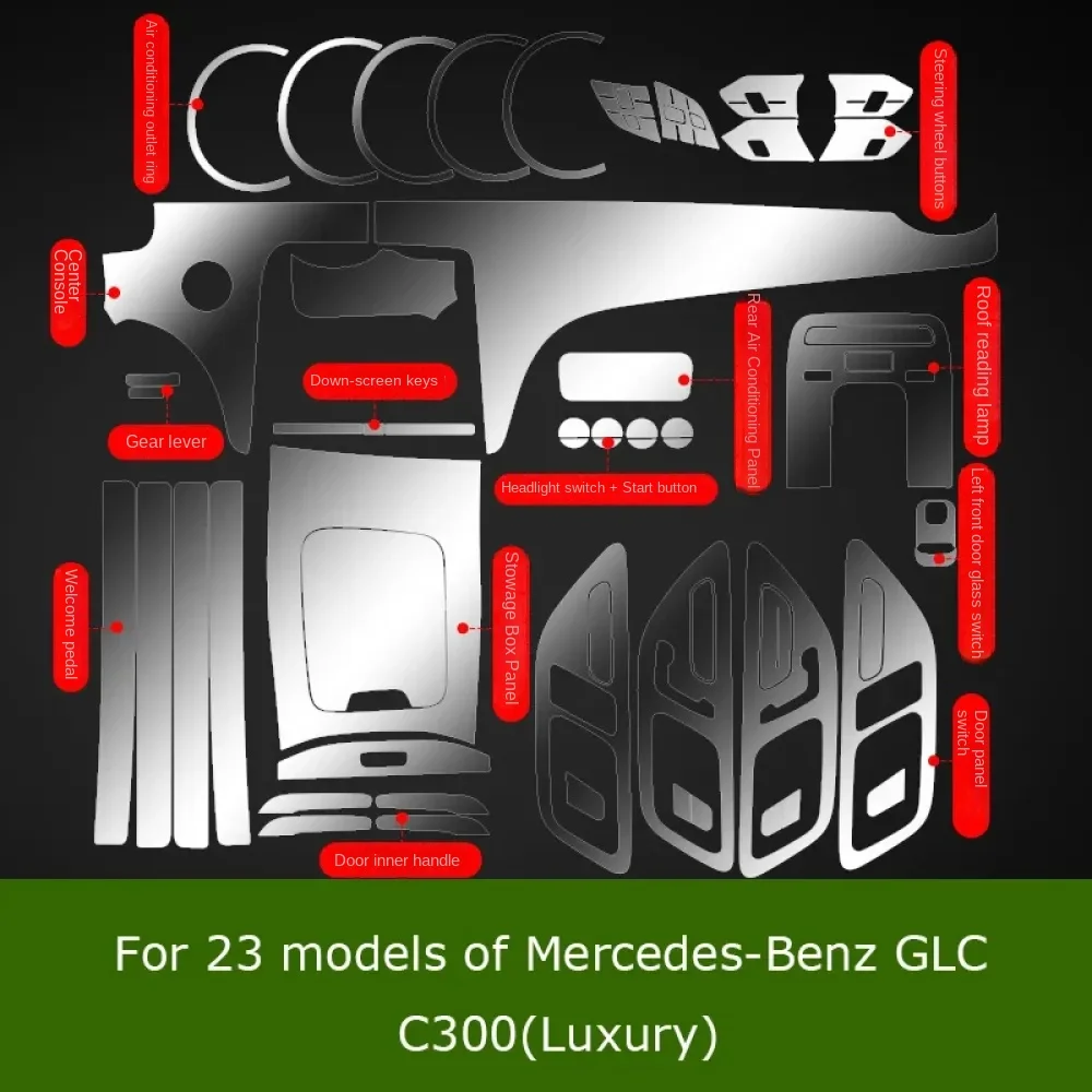 

Автомобильная дверь центральная консоль медиа приборная панель навигация ТПУ Защита от царапин защитная пленка для 2023 Mercedes-Benz GLC C300 C260 интерьер