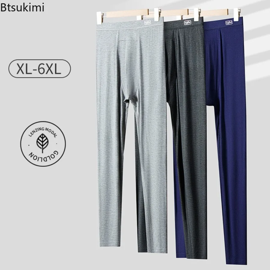 

100% термобелье из модала, мужское мягкое удобное нижнее белье, леггинсы, колготки, весенне-осенние мужские и женские кальсоны