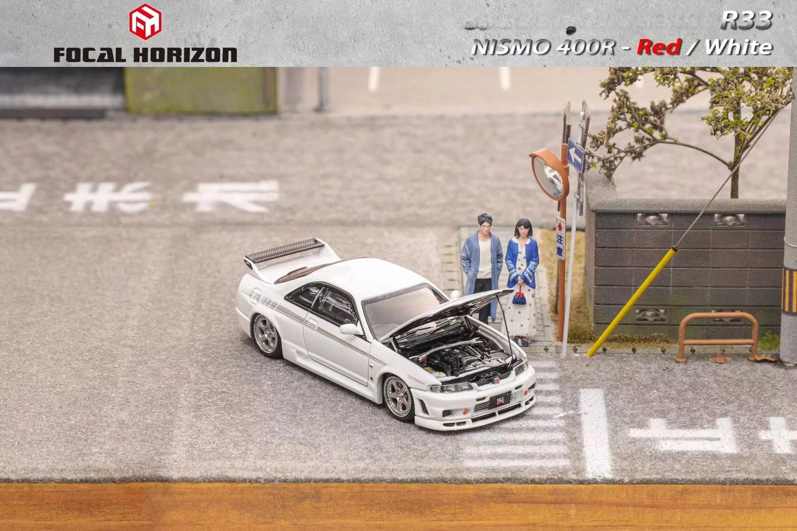 

**Pre-order **Focal Horizon FH 1:64 R33 Nismo 400R Diecast Model Car