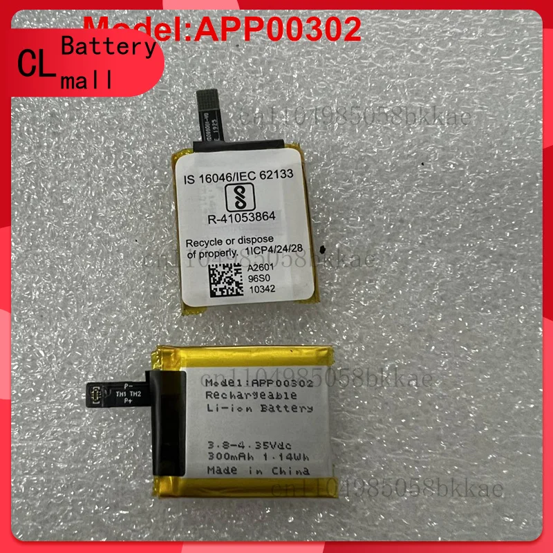 

APP00302-НОВЫЙ аккумулятор высокого качества для Apack APP00302 1ICP4/24/28 300 мАч 3,8 В