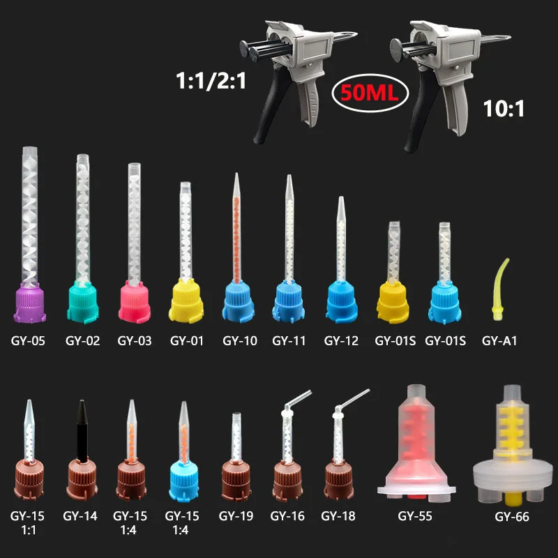 

50/100Pcs Dental Silicone Rubber Mixing Tip Dental Impression Mixing Dispensing Gun Lab Whitening Denture Materials Mixing Tube