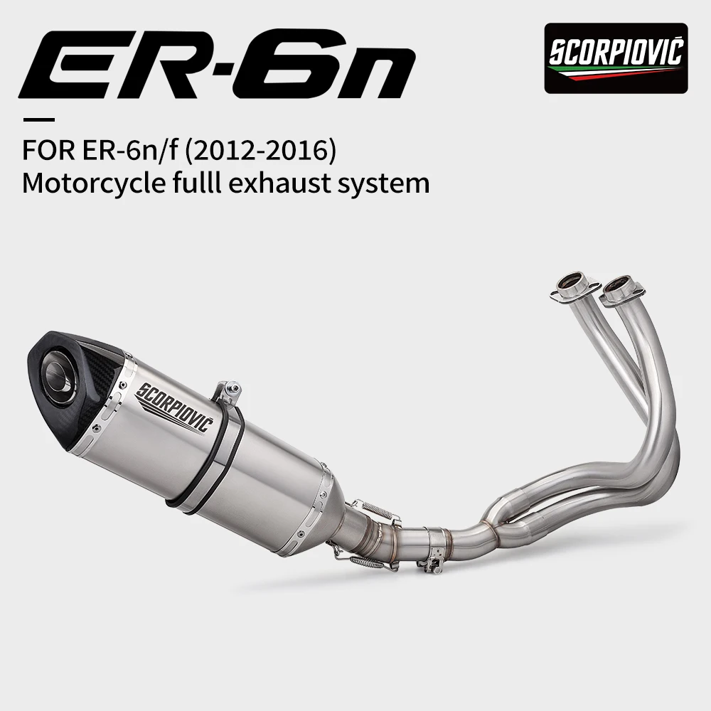 For ER6N ER6F Versys 650 Z650 Ninja650 Motorcycle Full Exhaust System Escape Modify 51MM Muffler With DB Killer
