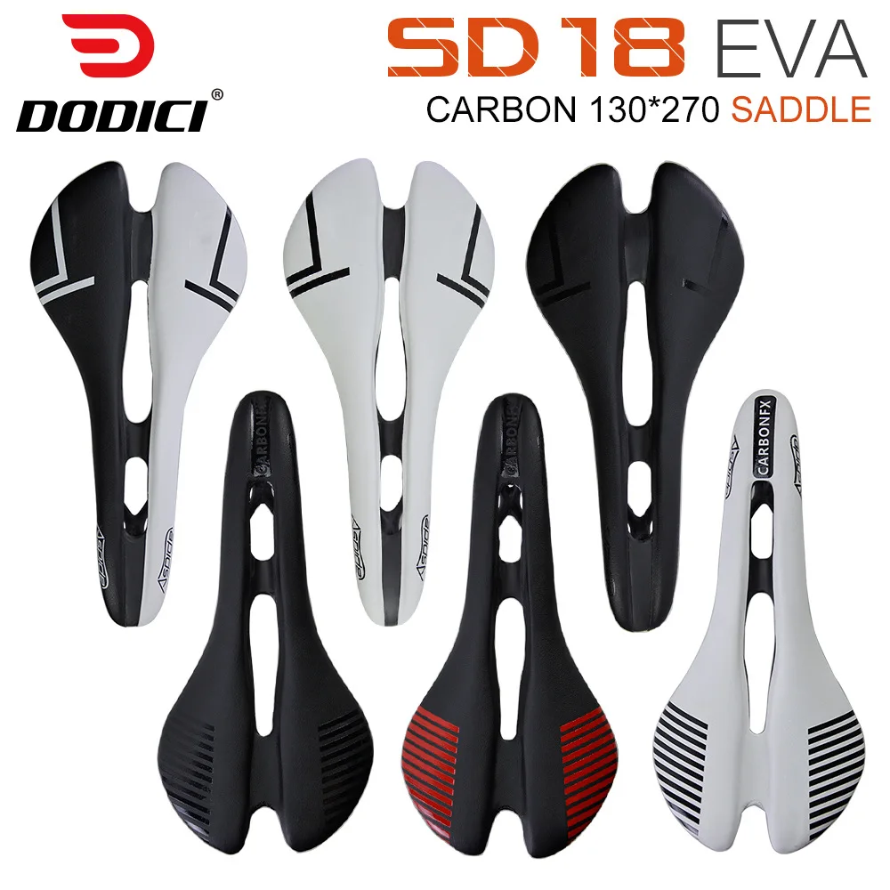 

San Marco carbon fiber saddle road mountain bike seat cushion fiber leather ultra-light seat bag 104g 130*270MM