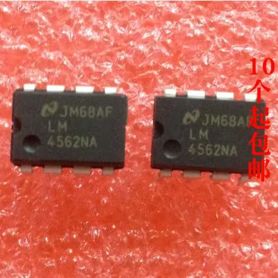 5pieces  LM4562 LM4562NA DIP8Pin     IC