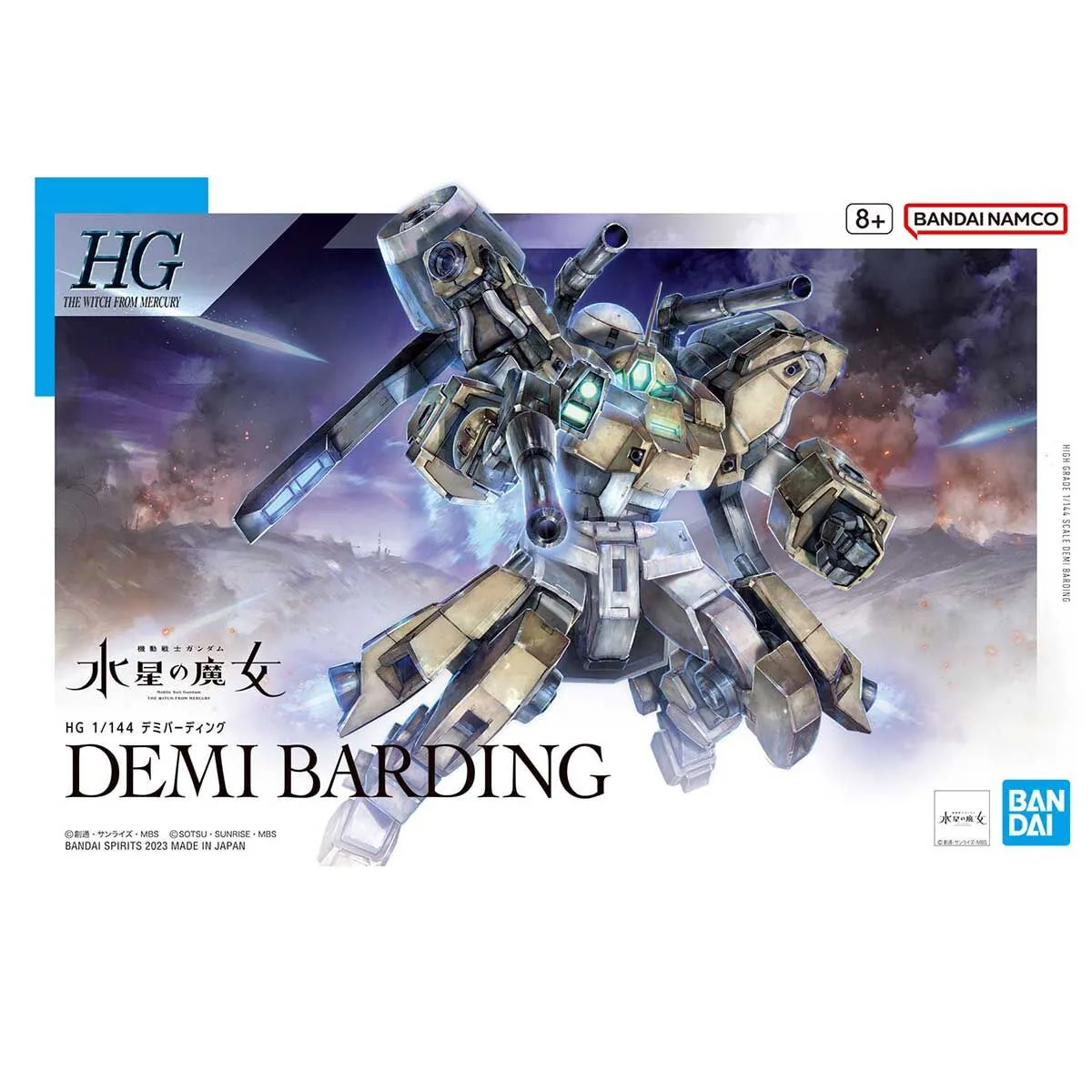 

Bandai оригинальный набор моделей GUNDAM HG 1/144 THE WITCH FROM MERCURY DEMI BARDING аниме фигурка в сборе модель игрушки