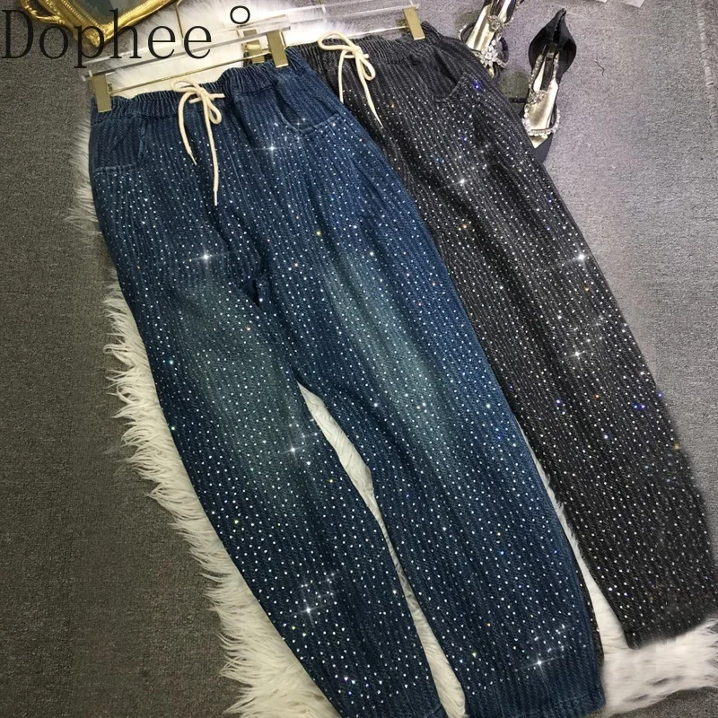 2024 New Autumn Winter Women Loose Harem Pants All-match Elastic Waist Denim Trousers Shiny Hot Drilling Ankle-length Jeans