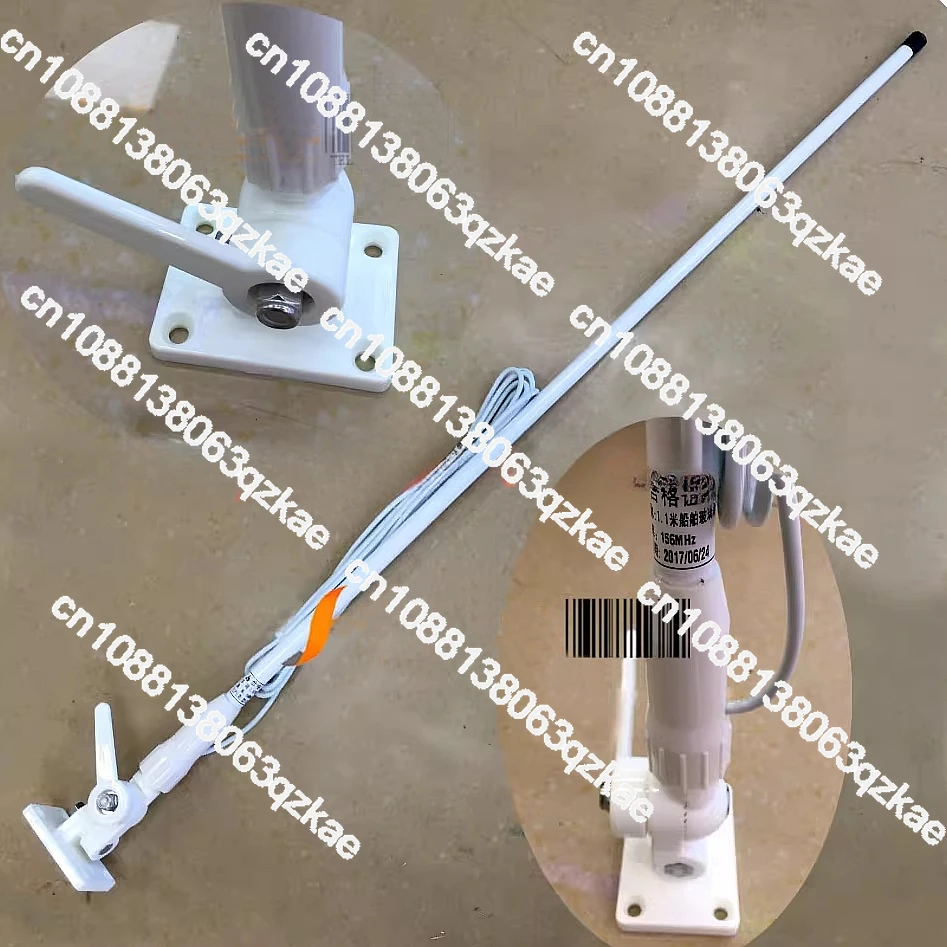 

Ship/Boat Antenna 156~163MHZ Ship Fiberglass Antenna 156 MHz VHF Antenna With Fixture With 4.5m Cable