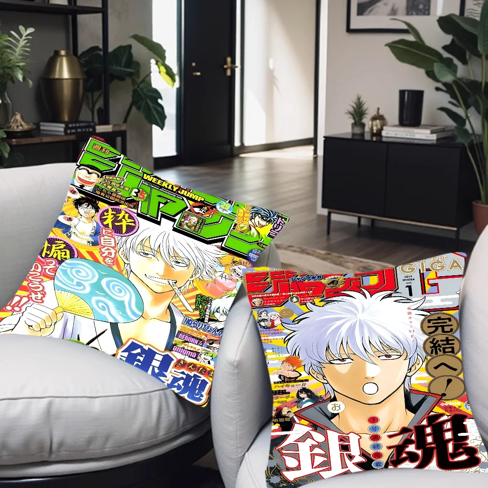 Japanese Anime Gintama Personalized Picture Text Home Decorative Pillows Household Gifts 45x45cm