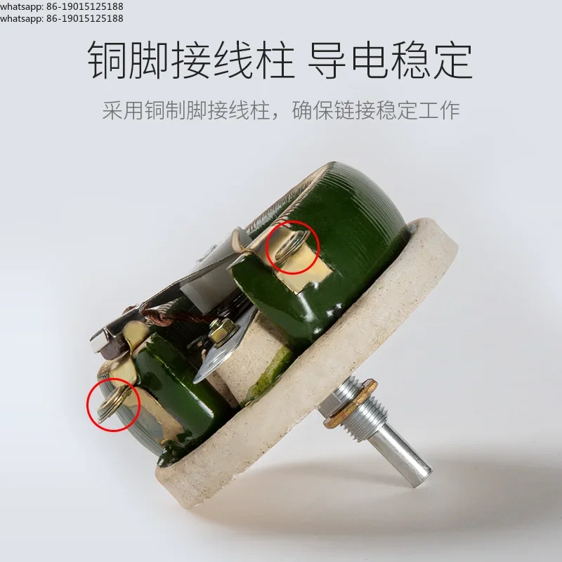 new-2026-bc1-disc-adjustable-resistance-porcelain-disk-variable-potentiometer-high-power-sliding-varistor-50w100w300w500w