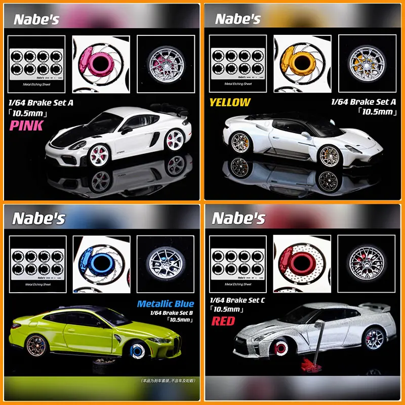 

НОВЫЙ комплект тормозных дисков 1/64 Nabes X Chika 10,5 мм, специальный модифицированный комплект ступицы колеса, подходит для статических моделей автомобилей 1:64 на складе, подарок