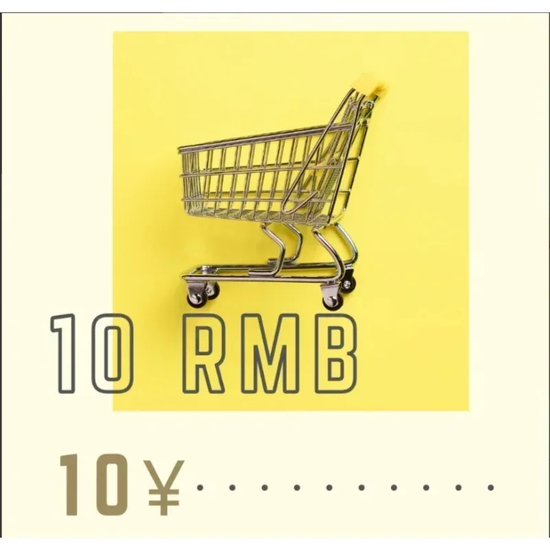 This Item Is A Virtual Item To Supplement The Price Difference or Postage. Please Do Not Buy It
