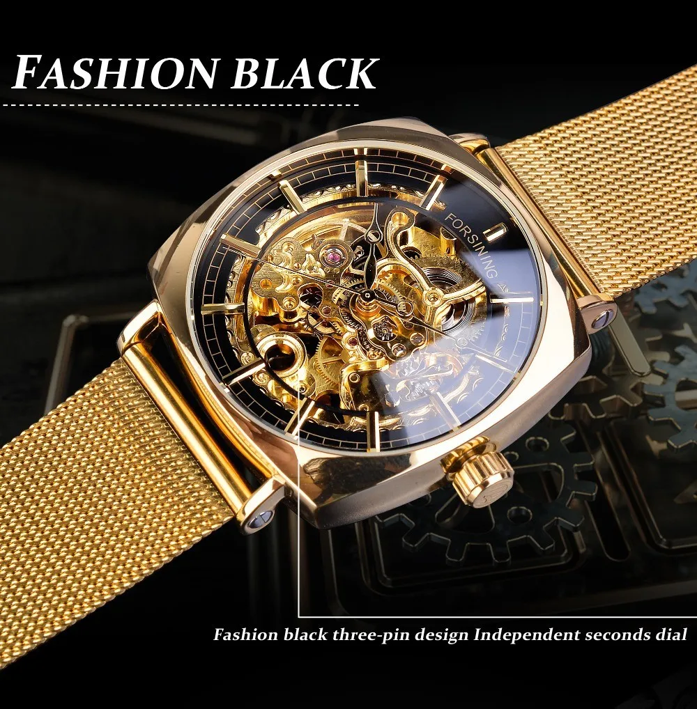 Fashion Forsining Top Brand Mesh Luxruy Golden Stainless Steel Men\'s Automatic Mechanical Square Dial Casual Hollow Out Watches