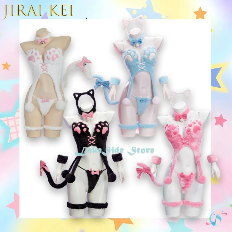 

Christmas costume Bunny Cat Paw Milk Print Plush Cosplay Suit Sweet Four-piece Homewear Christmas Outfit Authentic Ani косплей