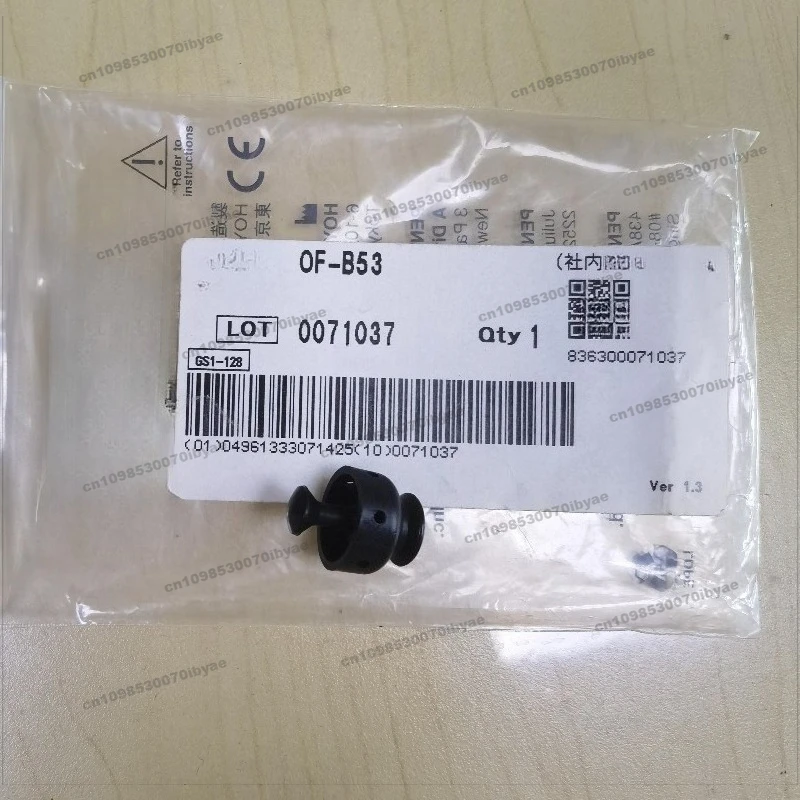 For OF-B53 Bronchoscope Suction Button Endoscope Consumables Accessories