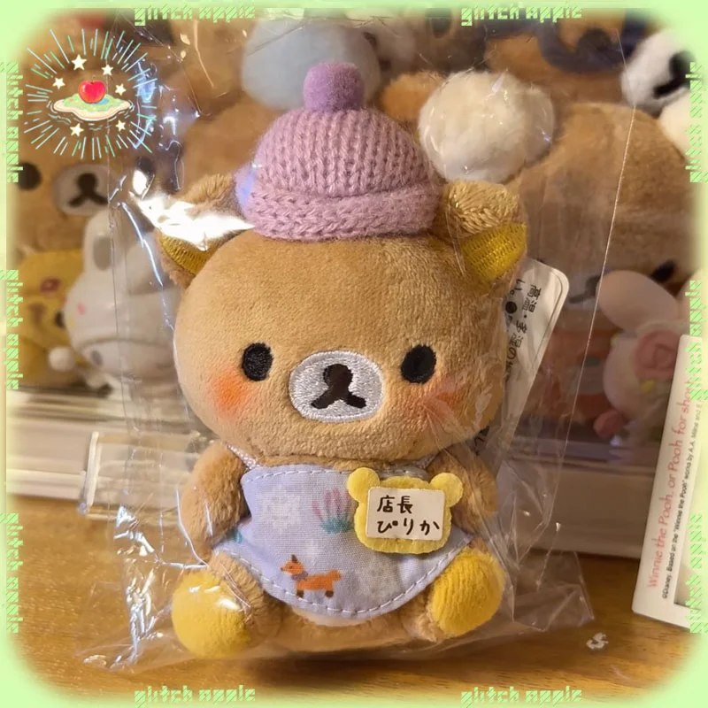 

Kawaii Sanx Rilakkuma плюшевые игрушки-медведи, милый кулон, японские игрушки, подарок на Рождество, Хэллоуин для девочек на день рождения