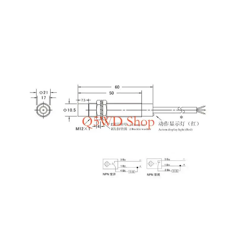 Q5WD 4MM لـ 10-30V NPN NO LJ12A3-4-Z/BX-10-30V استشعار القرب الاستقرائي SWI