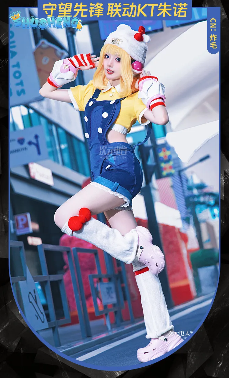 Game Overwatch Juno Cosplay Juno Costume Yellow and blue spliced one-piece shoulder strap dress hat socks Halloween cute suit