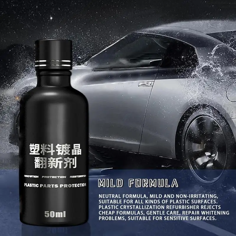 Car Seat Cleaner Leather Exterior Care Agent 50ml Car Interior Paint Exterior Care Products Car Interior Renovation Cleaner Long