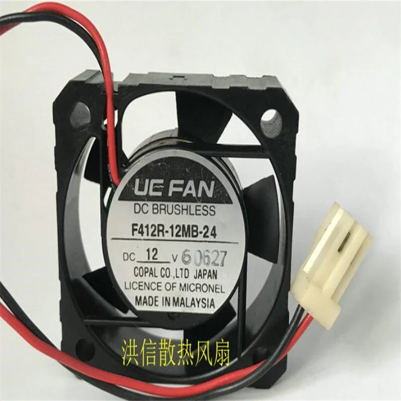 Original F412R-12MB-24 DC12V 4010 4CM two-wire DC cooling fan