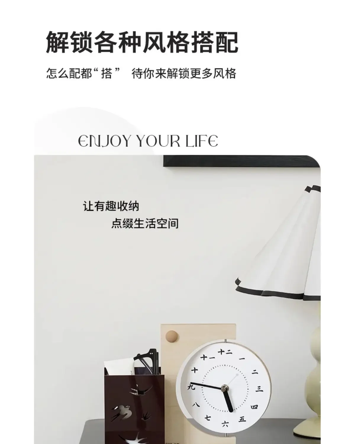 Medieval style creative pendulum table clock retro storage clock ornament