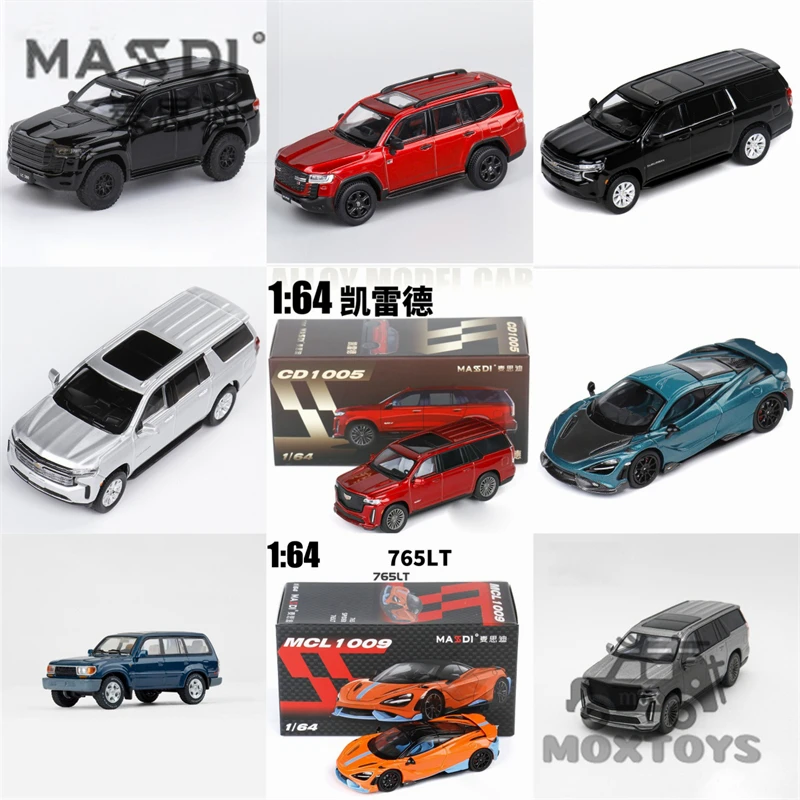 MASDI 1:64 Cruiser / Flemish / Landluze / 765LT / Escalade Diecast Model Car