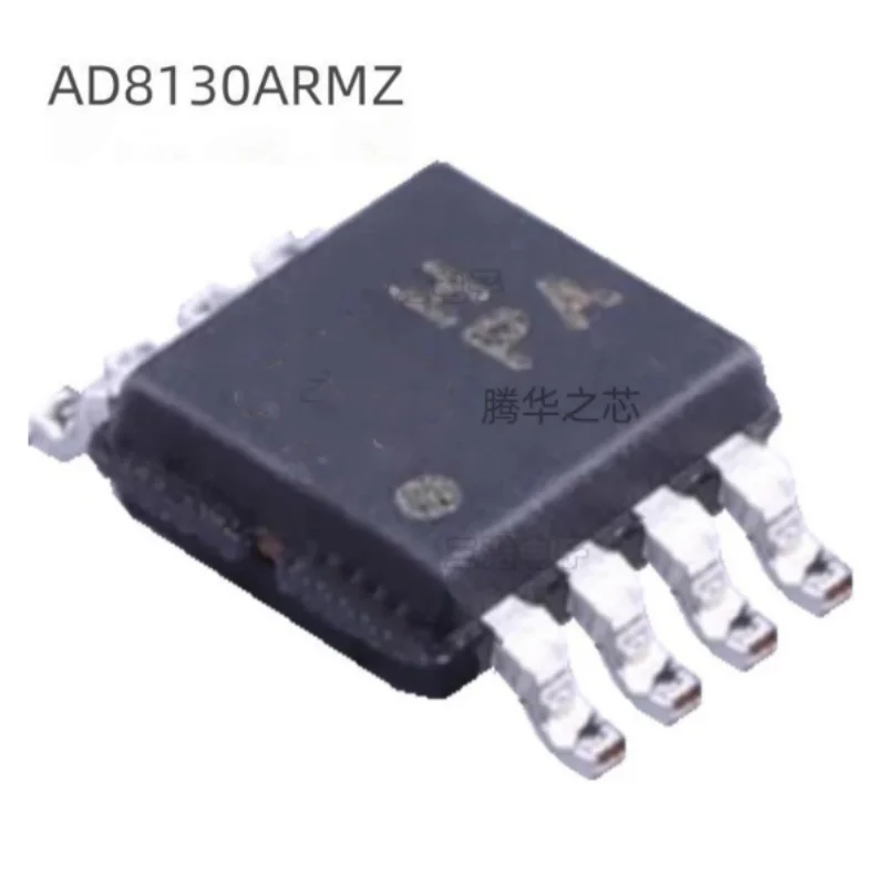 

5PCS new AD8130ARMZ-REEL7 differential operational amplifier IC MSOP8 package