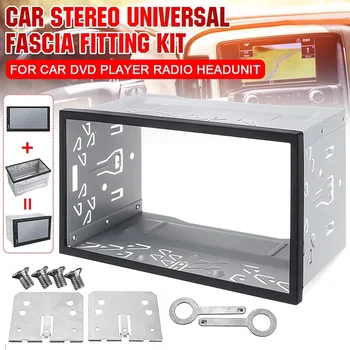 Universal DVD Navigation Mounting Frame 2Din Car Auto Stereo Radio Cage Frame Fixed Iron Frame Audio Dash Mount Kit
