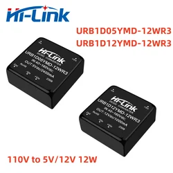 Hilink 110V to 5V 12V 12W DC to DC transformer power supply module URB1D05YMD-12WR3 URB1D12YMD-12WR3 isolation