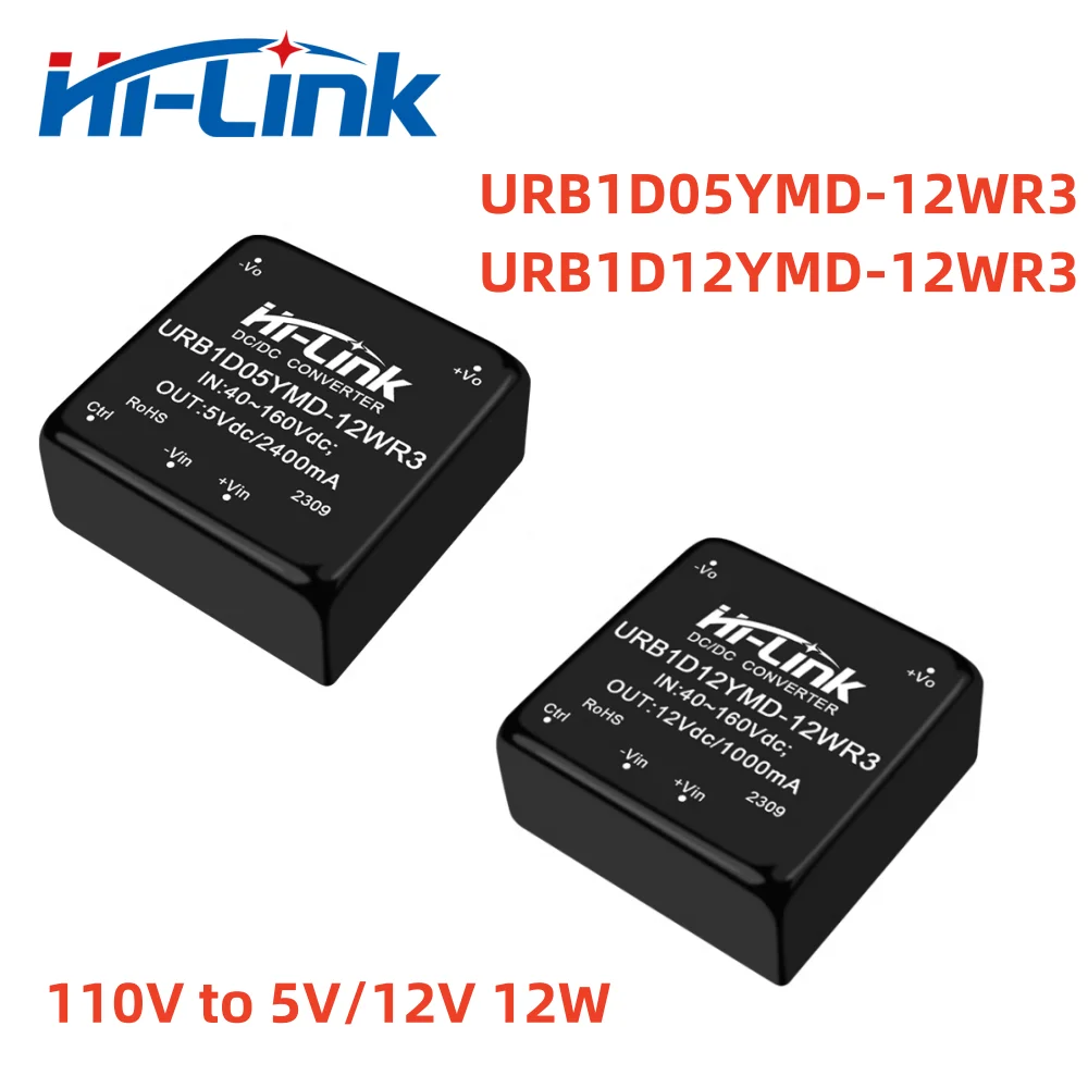 Moduł zasilacza Hilink 110V na 5V 12V 12W DC na DC transformator URB1D05YMD-12WR3 URB1D12YMD-12WR3 izolacja