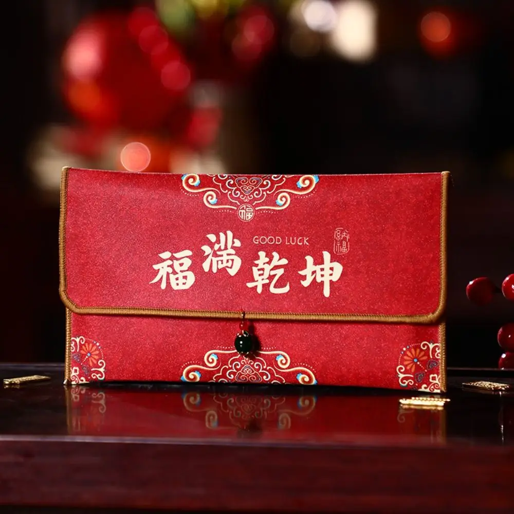 Amplop Merah Tahun Baru Gaya Cina Tradisional Brokat Red Pocket Hongbao Amplop Uang Ucapan Selamat Perayaan Pesta