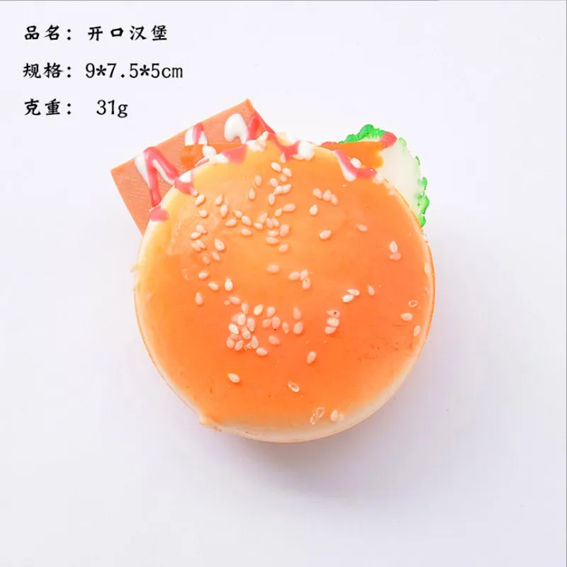 Nouveau Hamburger Popit Squishy Fidget jouet presse bulle décompression balle soulagement du Stress Squishies poupée Stress buste enfants cadeau