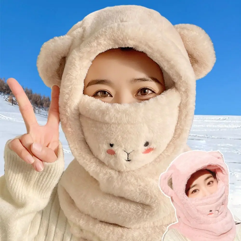 Cute Bear Warm Pullover Hat Anti-freezing With Mask Scarf Hat Plush Mask Scarf Hats Winter