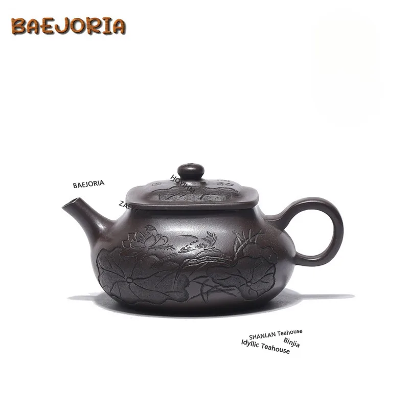 BAEJORIA 280ml Classic Yixing Purple Clay Teapots Handmade Fun Lotus Leaf Pot Raw Ore Purple Mud Kettle Chinese Zisha Tea Set