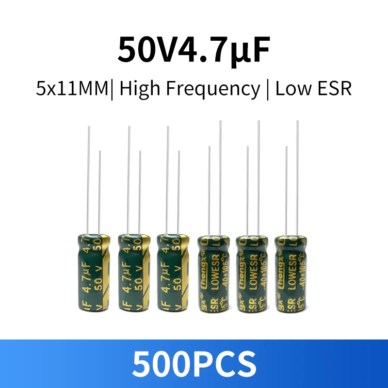 

500 шт. 50В 4.7мкФ высокочастотный алюминиевый конденсатор LOWESR 5x11мм (5*11)