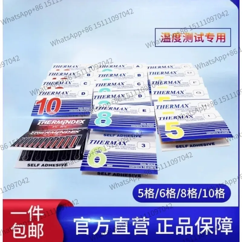 temperature measuring paper from the   laboratory high temperature testing paper  eight grid  ten grid 10 strips