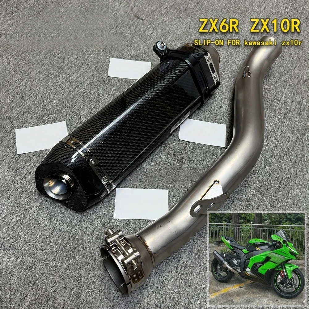 For Kawasaki ZX10R ZX10RR 21-26 FST Lossless Straight-Through Exhaust Titanium Alloy Mid-Section Genuine Carbon Fiber Tail