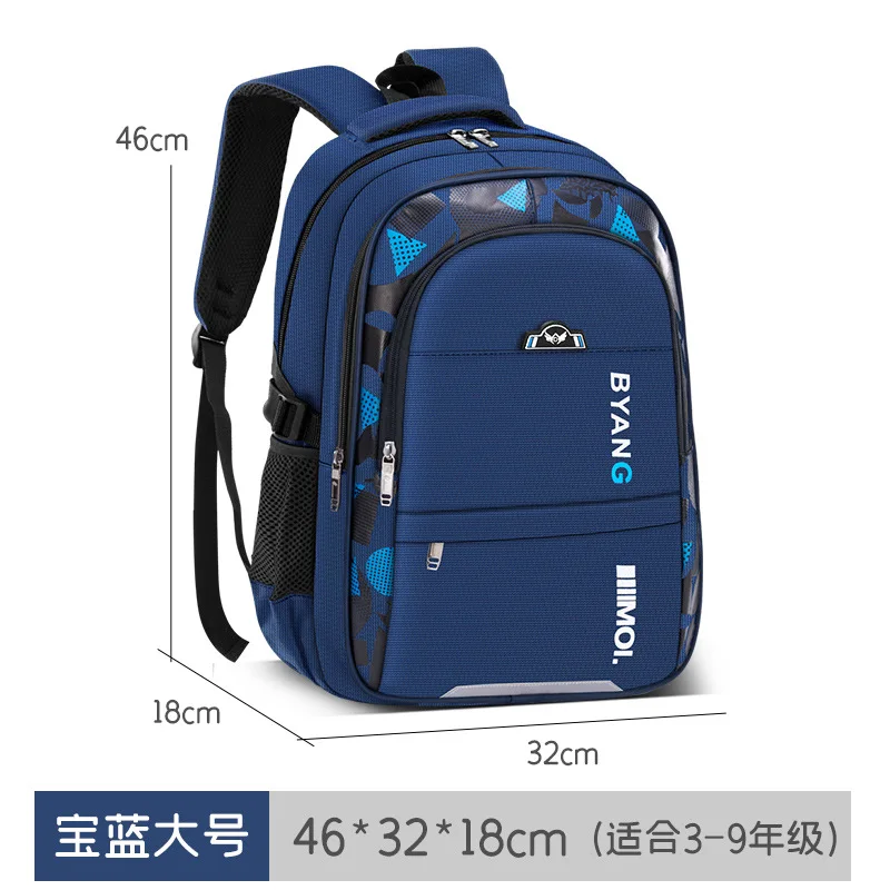 Variant: Blue large