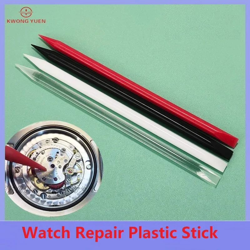 

Kwong YUEN Watch Movement Fixing Stick Non-Slip Support Rubber Stick Watch Repair Tool