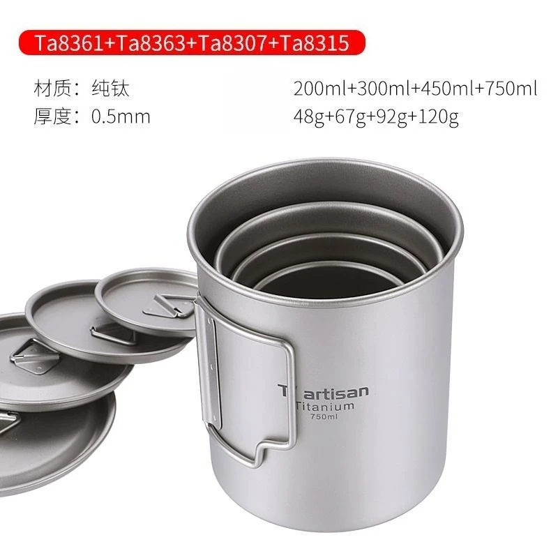 في الهواء الطلق التيتانيوم النقي القدح التخييم المحمولة فنجان شاي القهوة أكواب قابلة للطي