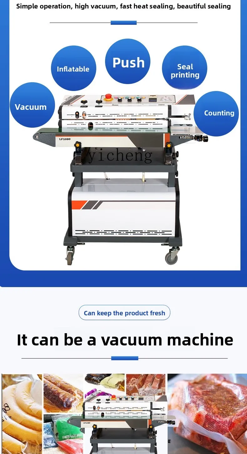 

Extraction Sealing Machine Continuous Vacuum Sealing Machine Multifunctional Vacuum Sealing Machine