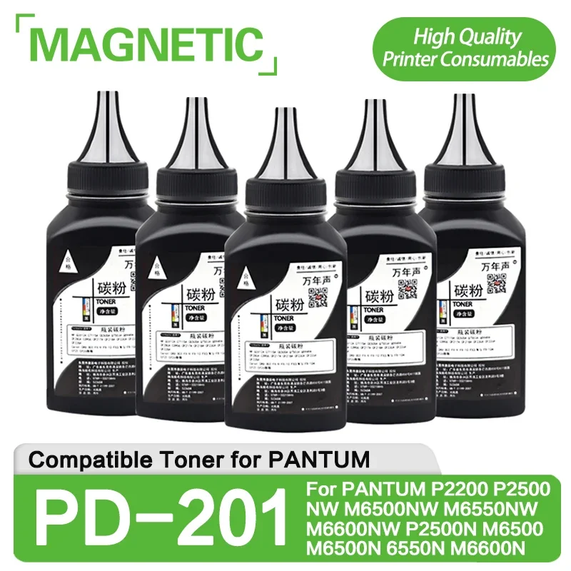 حبر PD201 لباناسونيك ، PD201 ، P2200 ، P2500NW ، M6500NW ، M6550N ، M6500 ، M6500N ، 6550N ، M6500N ، M6600N