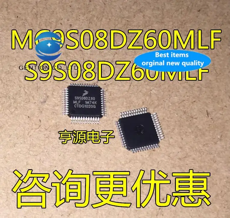 

5pcs 100% orginal new MC9S08DZ60MLF S9S08DZ60MLF S9S08DZ32MLC QFP