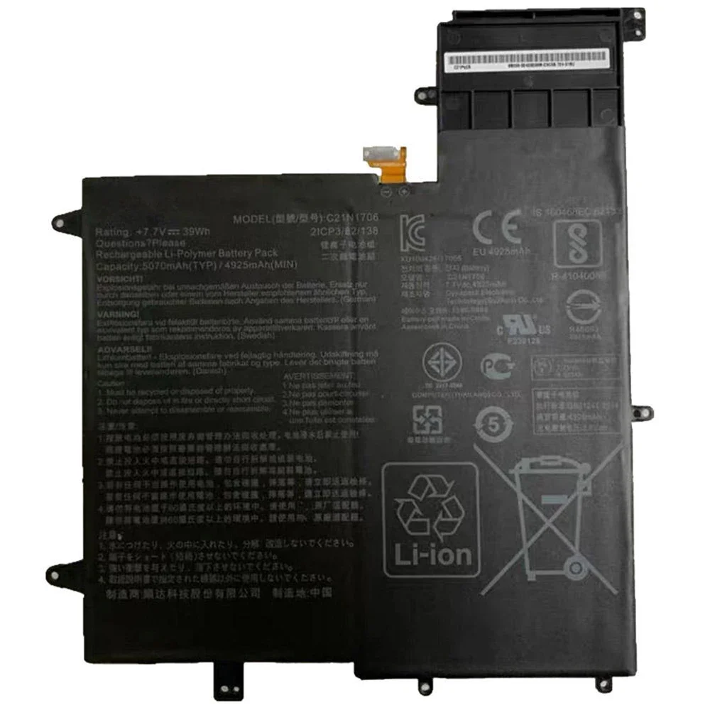 Imagem -03 - Bateria Original do Portátil C21n1706 7.7v 39wh para Asus Zenbook Flip s Ux370ua Ux370f Ux370uaf 2icp 82 138