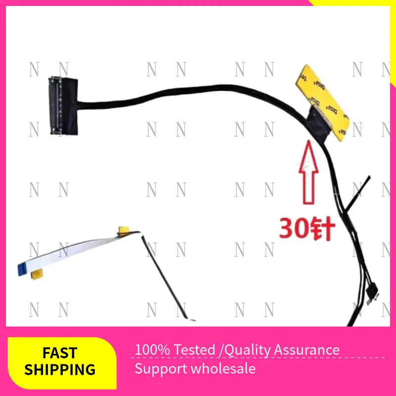 

CR Screen Video Display Cable For Lenovo EL571 30PIN FHD DC02003K700