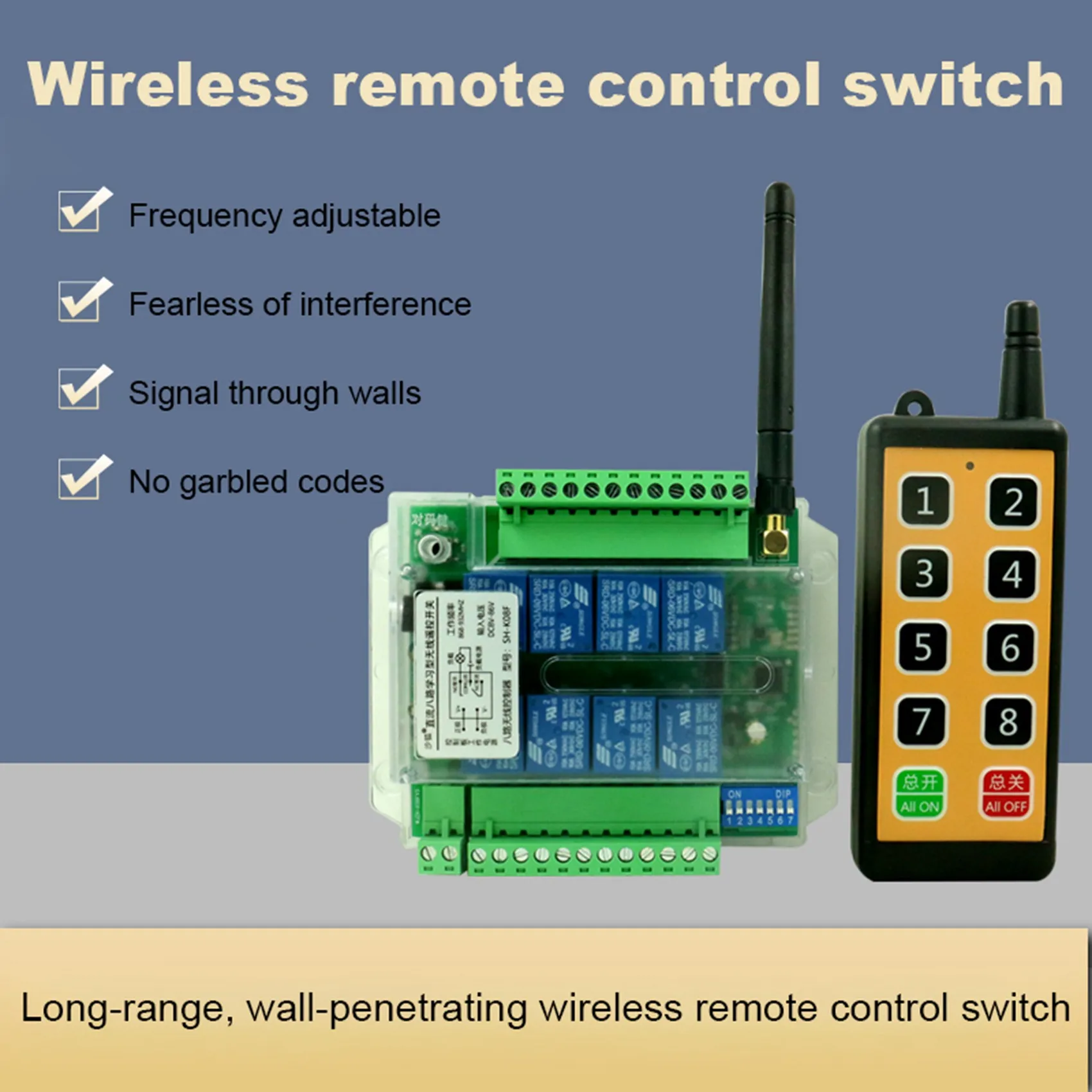 무선 RF 리모컨 스위치, 모터 조그, 자동 잠금 인터록, 분배 박스 제어 스위치-D, 12V, 24V, 48V