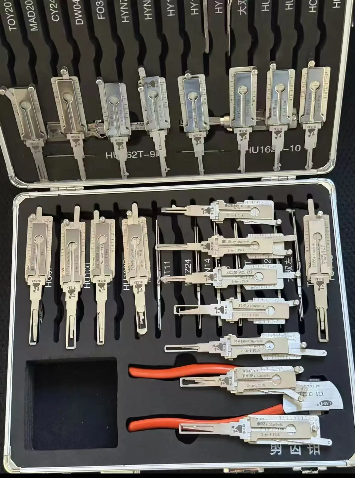 LISHI Original 32PCS 2 In 1 Key Decoder Tool HON66 HU92 HU64 HU101